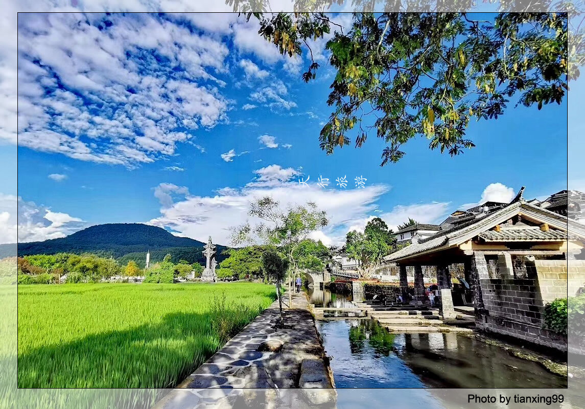 盛夏云南保山騰沖，悄然興起“周邊游”