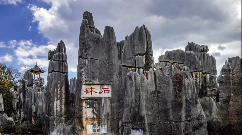 快來看看全國人民記憶中云南經(jīng)典老電影，風(fēng)景都變成什么樣？