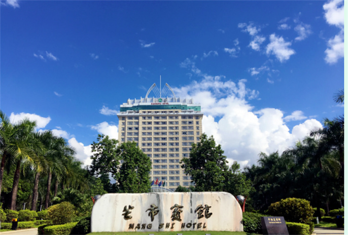 畢業(yè)季，來德宏旅游住芒市賓館，青春不散場！