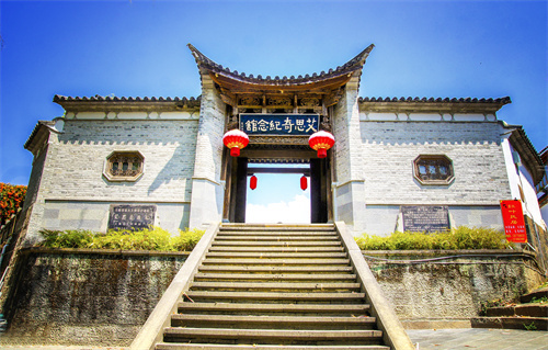 云南省騰沖市生態(tài)研學(xué)旅行受中小學(xué)師生家長(zhǎng)追捧