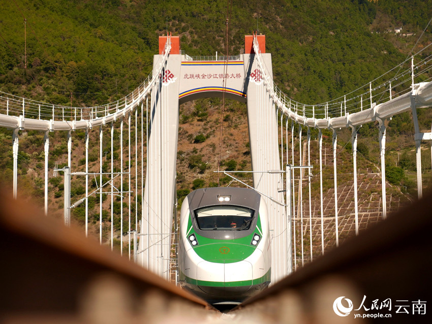 云南旅行社、云南會務公司：坐上“復興號”去香格里拉！麗香鐵路開通運營