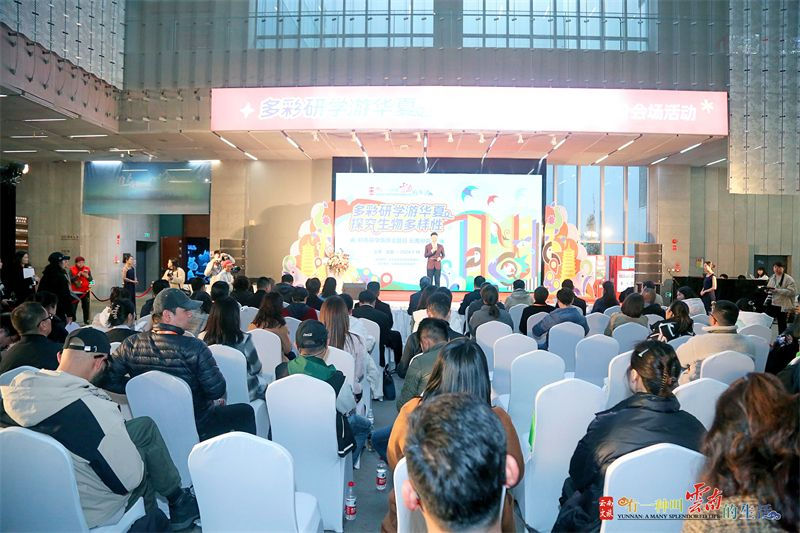 普洱策劃公司：多彩研學(xué)游華夏！總要來普洱體驗(yàn)一次研學(xué)旅行吧