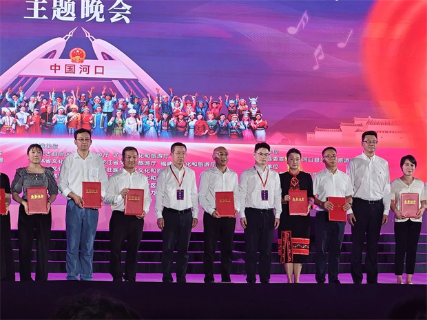 云南旅游,云南旅行社,云南團(tuán)建公司,云南策劃公司,臨滄旅游,臨滄旅行社,臨滄團(tuán)建公司,臨滄策劃公司,臨滄會(huì)議會(huì)展：臨滄聲音，唱響國(guó)門！